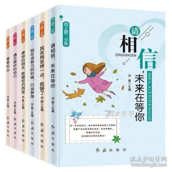 卢汉起义前，收到8字枪决密令，他巧妙改变语序，救下90余名同志