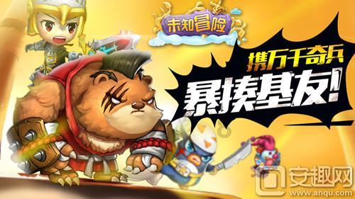 汽车油表不准是什么原因游戏画面