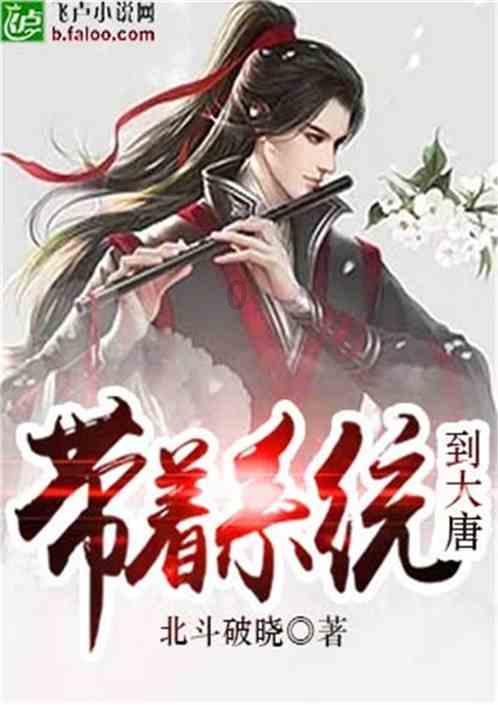 宝可梦探险寻宝