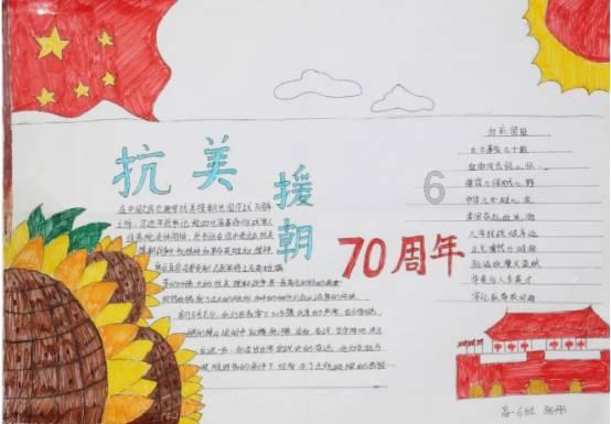 五彩斑斓的线