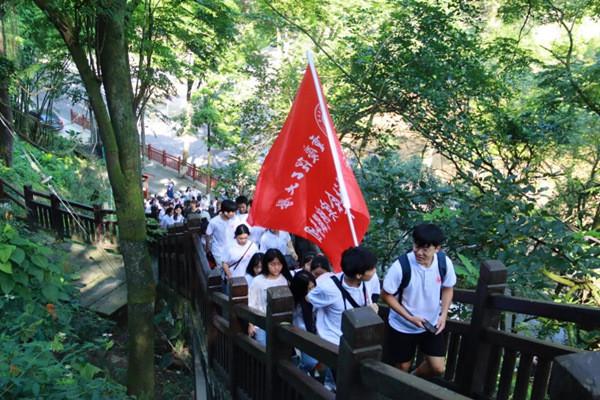 炎龙骑士团